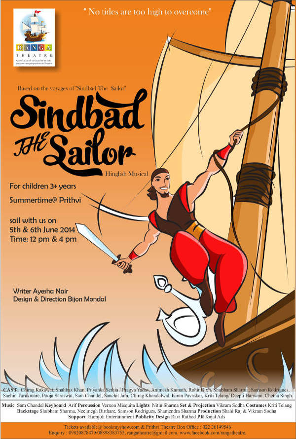 Sindbad the sailor