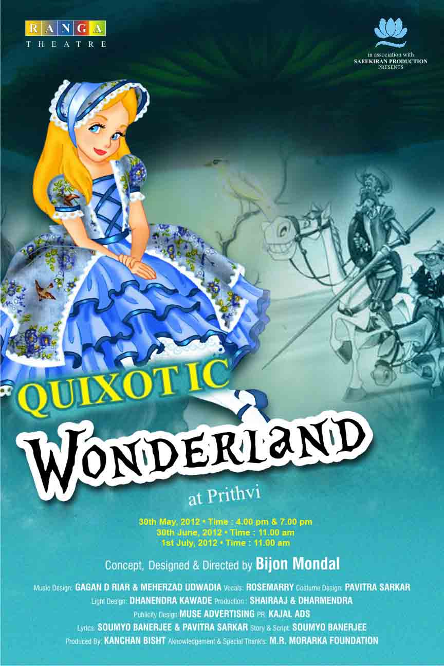 Quixotic Wonderland